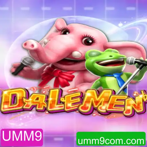 Explorando DALEMEN: O Novo Jogo Estratégico que Conquista os Amantes de Quebra-cabeças